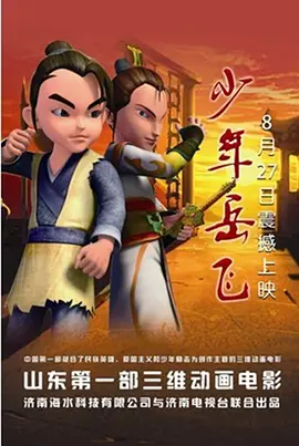 完全繁殖：束缚的美学